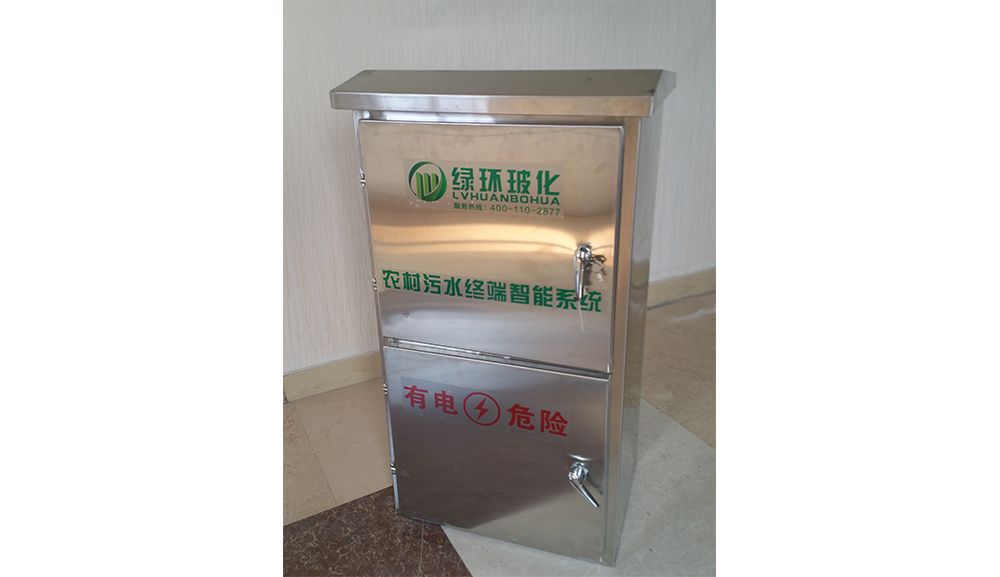 雨水调蓄池施工规范-3.jpg