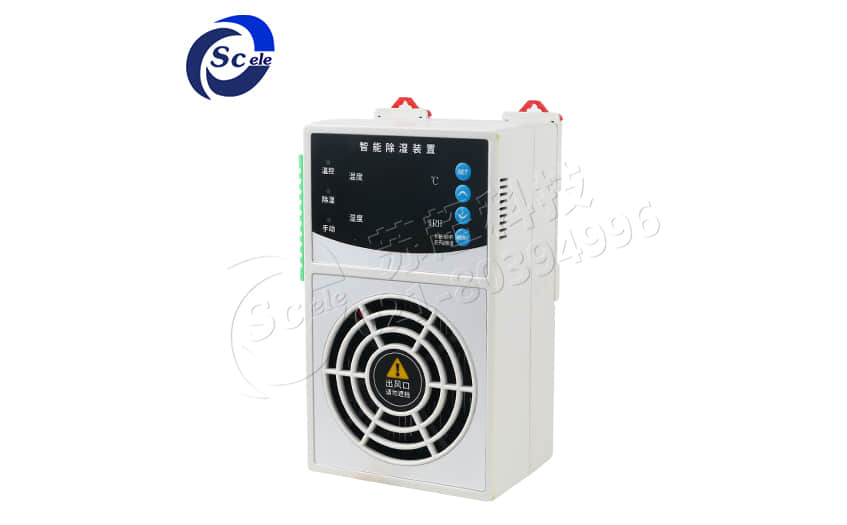智能除湿装置 智能除湿装置