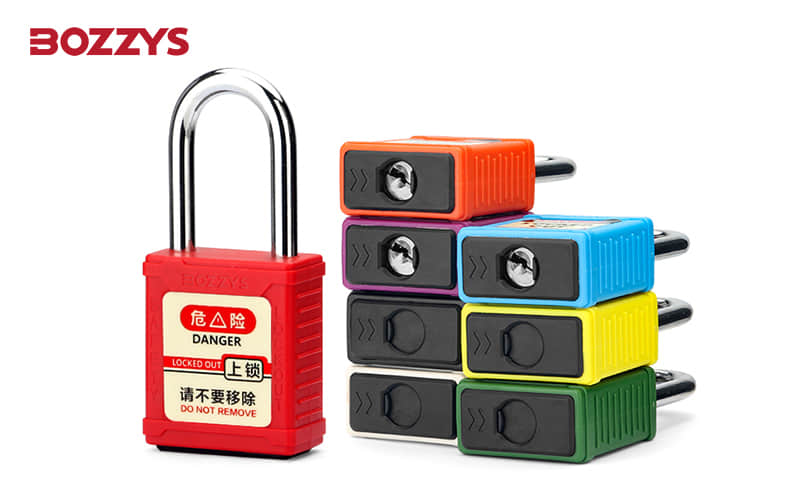 安全锁 安全锁