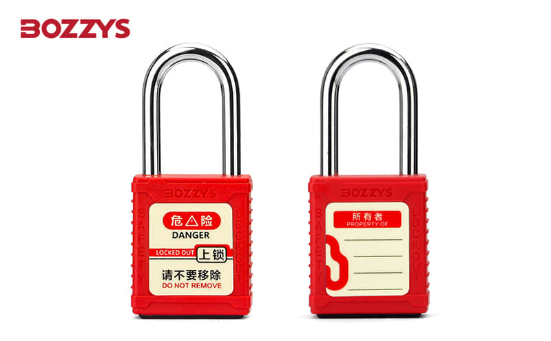 电气安全锁-3.jpg 电气安全锁-3.jpg